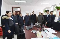 北京市發(fā)改委黨組書記、主任盧彥到我司調(diào)研考察