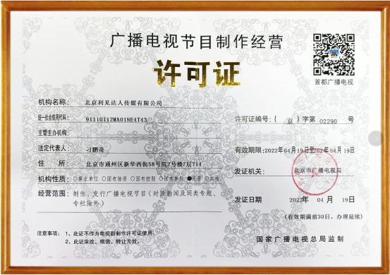 1660296701163724.png 微信圖片_20220812171646.png